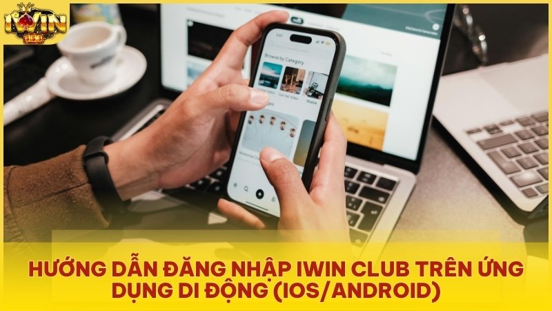 Trải nghiệm mượt mà, hạn chế tối đa các vấn đề liên quan đến việc chặn link